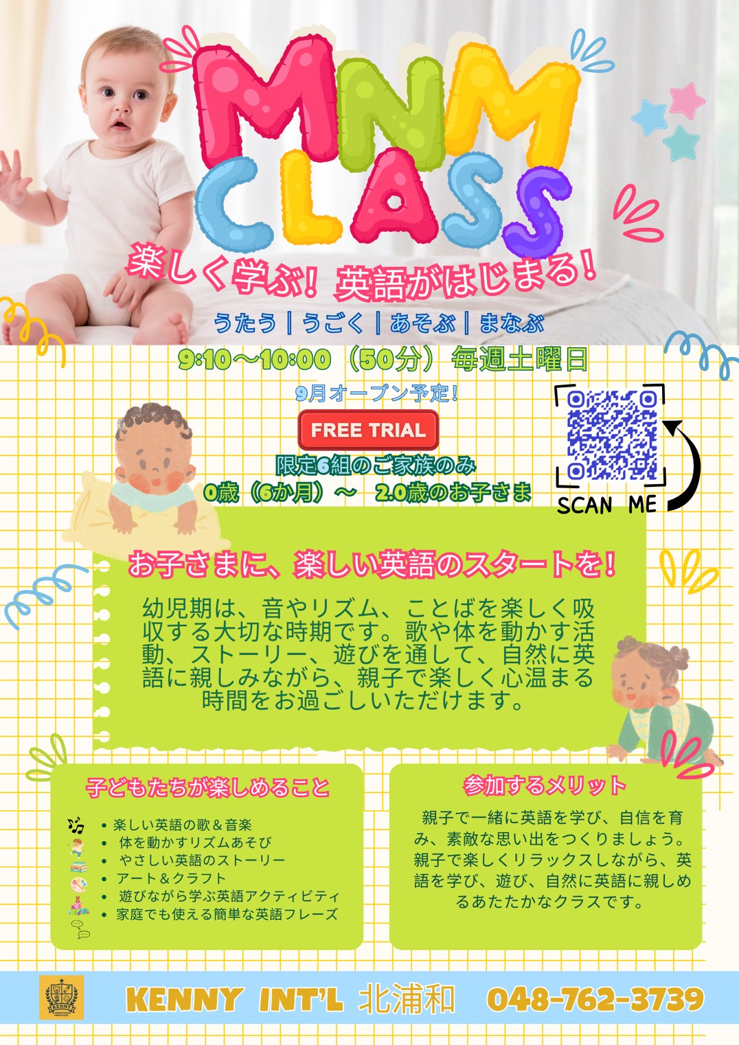 MNM CLASS